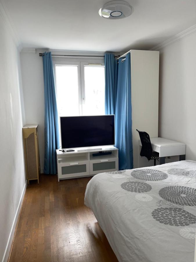 Petit Nid Douillet * Colombes (Hauts-de-Seine)