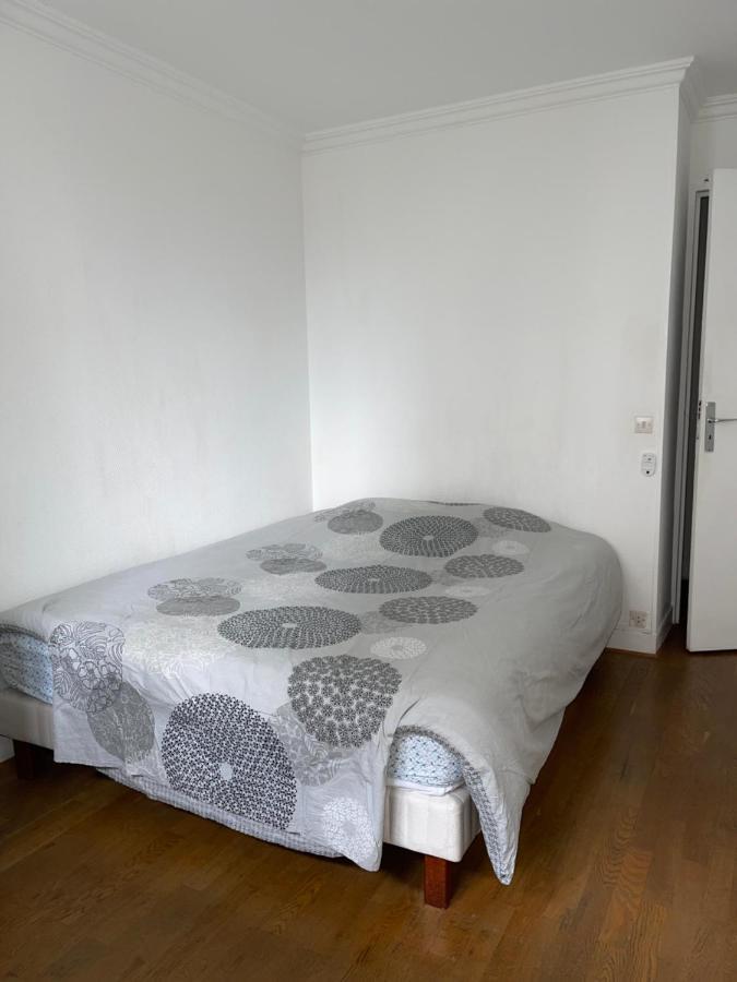 Petit Nid Douillet Privatunterkunft